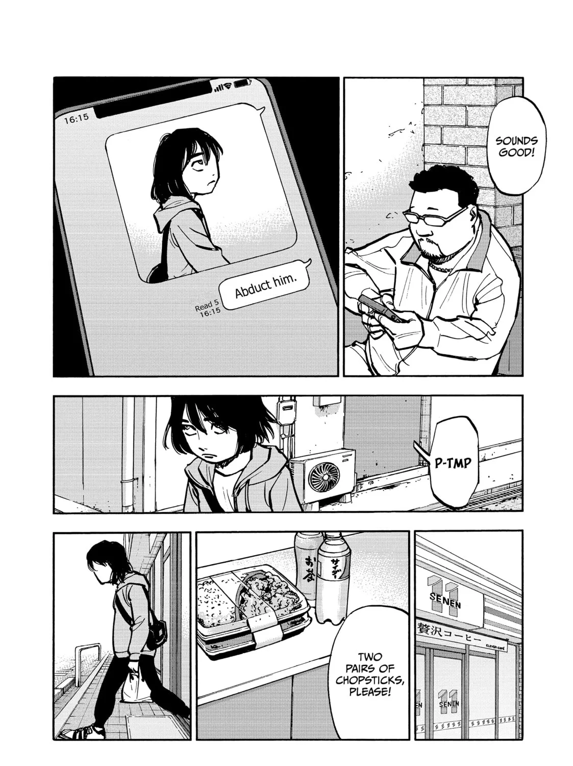 Shimazaki in the Land of Peace Chapter 43 page 23 - 