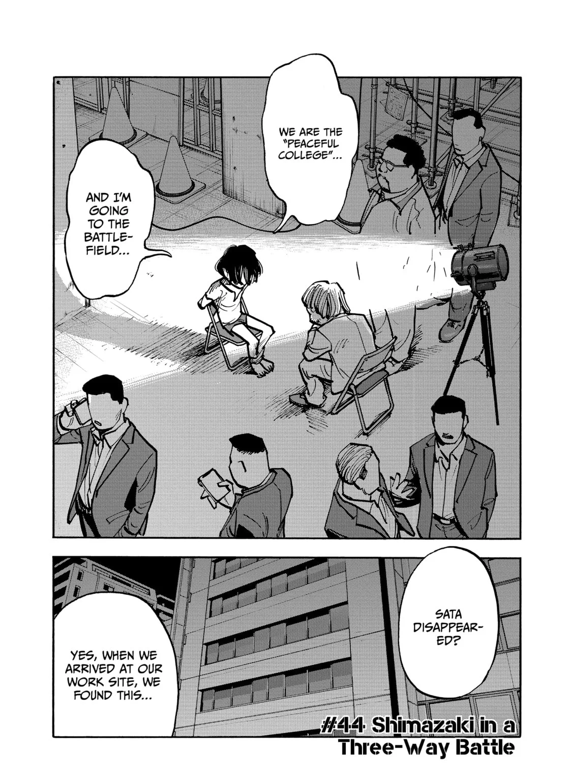 Shimazaki in the Land of Peace Chapter 44 page 3 - 