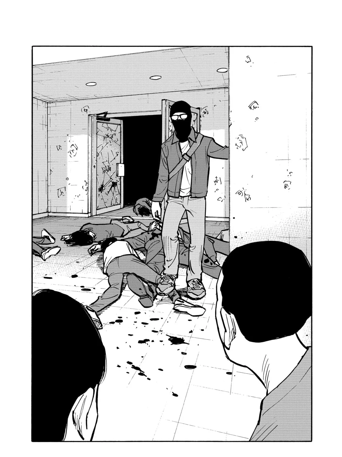 Shimazaki in the Land of Peace Chapter 44 page 29 - 