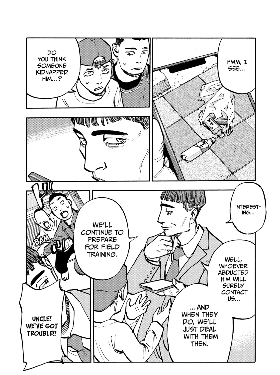 Shimazaki in the Land of Peace Chapter 44 page 5 - 