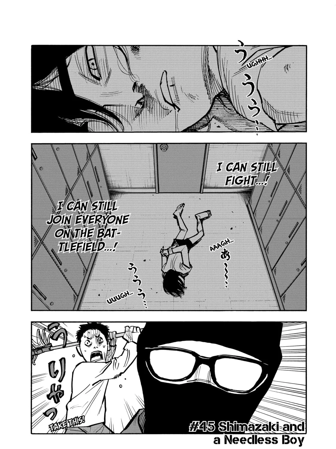 Shimazaki in the Land of Peace Chapter 45 page 3 - 