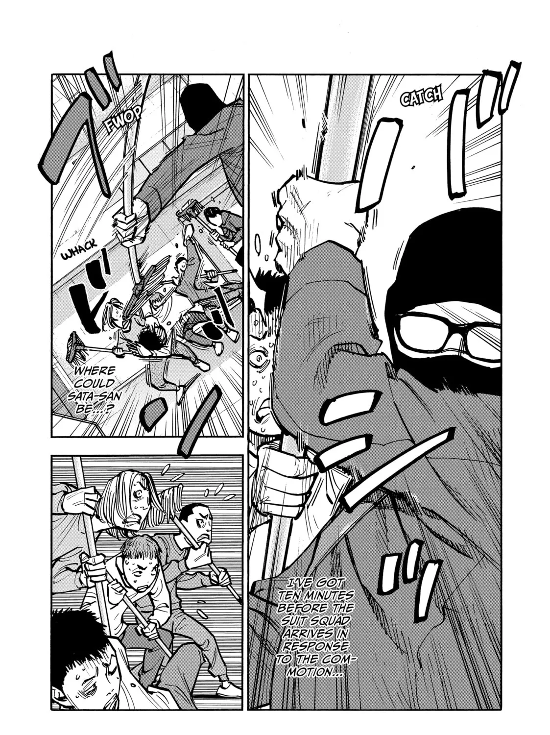 Shimazaki in the Land of Peace Chapter 45 page 5 - 