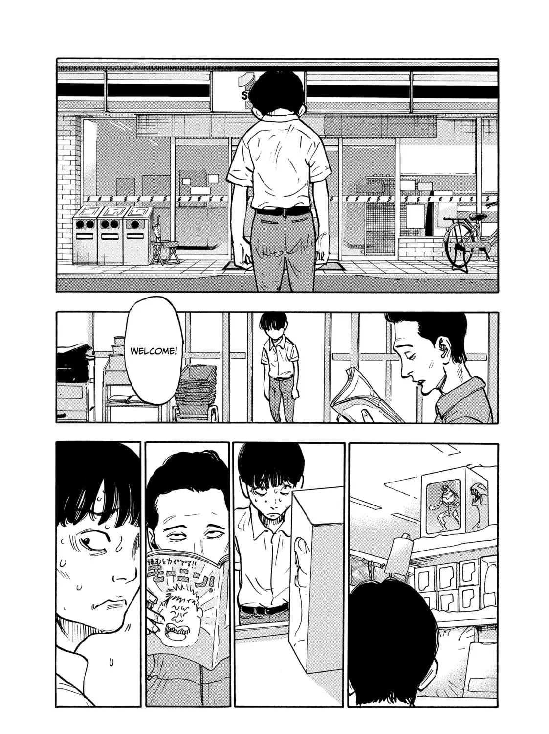 Shimazaki in the Land of Peace Chapter 5 page 17 - 