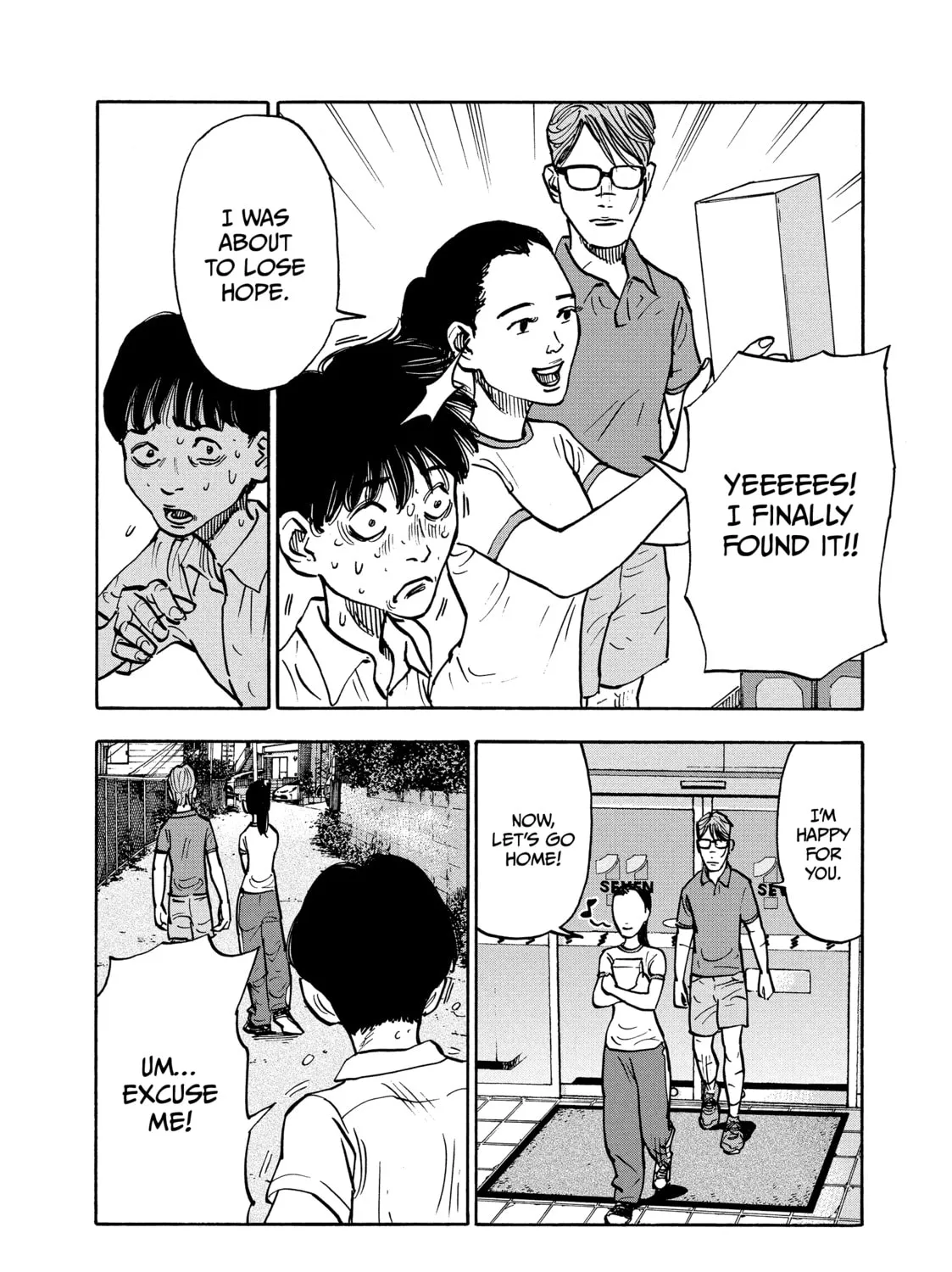 Shimazaki in the Land of Peace Chapter 5 page 19 - 