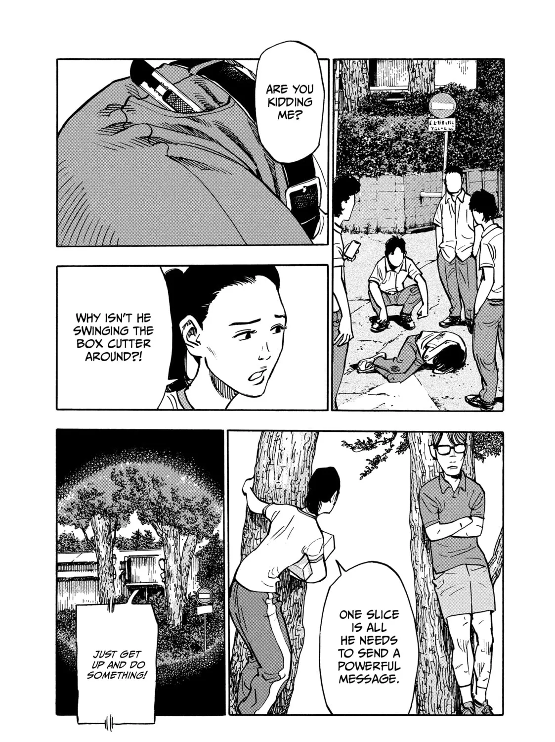 Shimazaki in the Land of Peace Chapter 5 page 33 - 