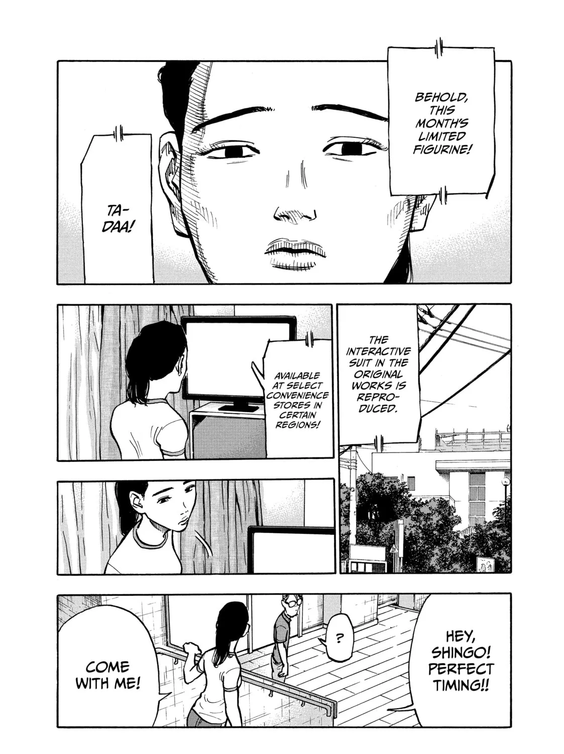 Shimazaki in the Land of Peace Chapter 5 page 5 - 