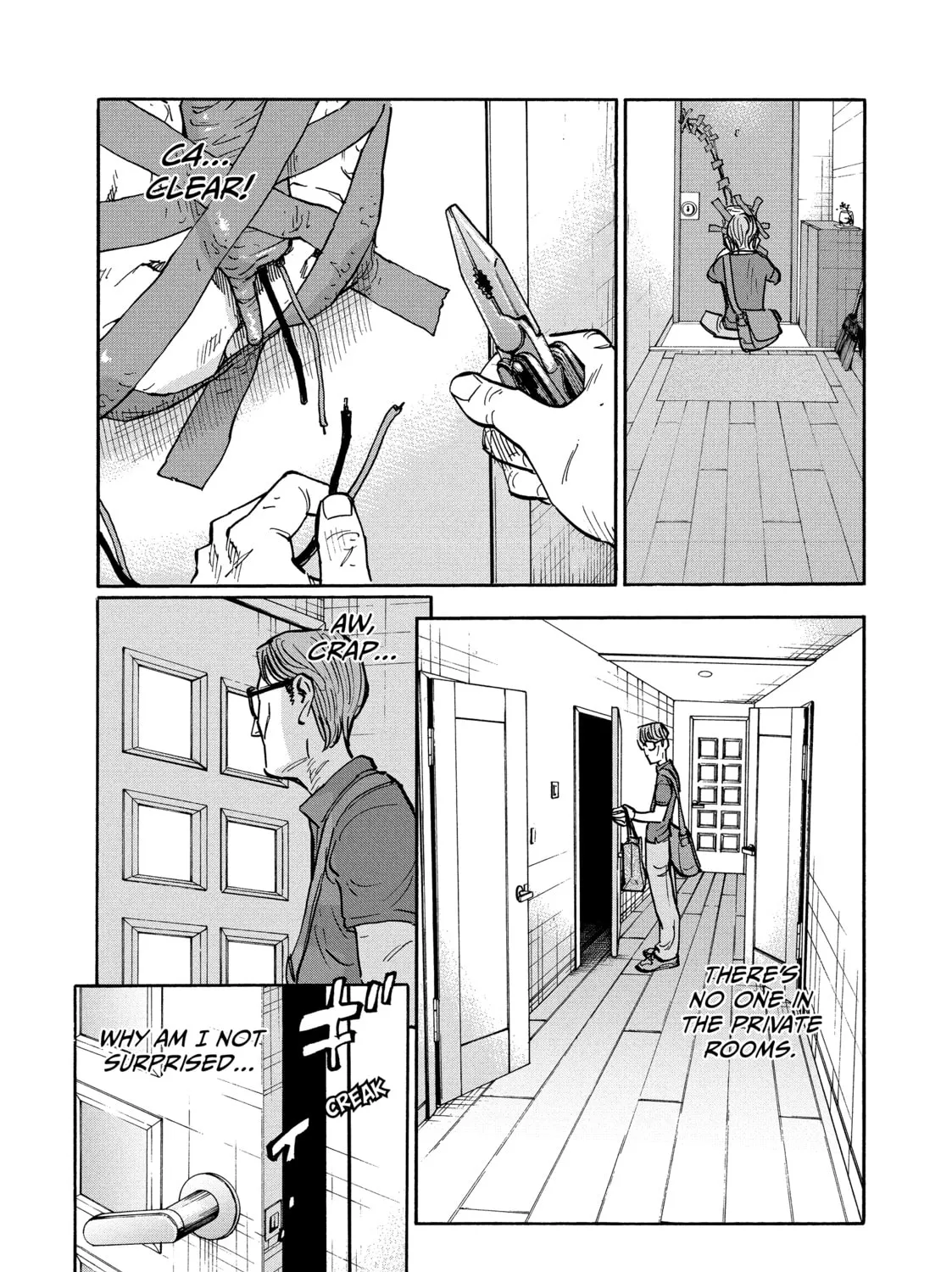 Shimazaki in the Land of Peace Chapter 6 page 17 - 