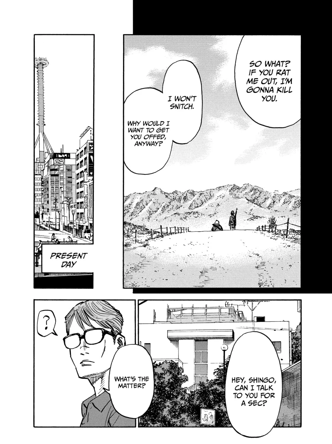 Shimazaki in the Land of Peace Chapter 6 page 5 - 