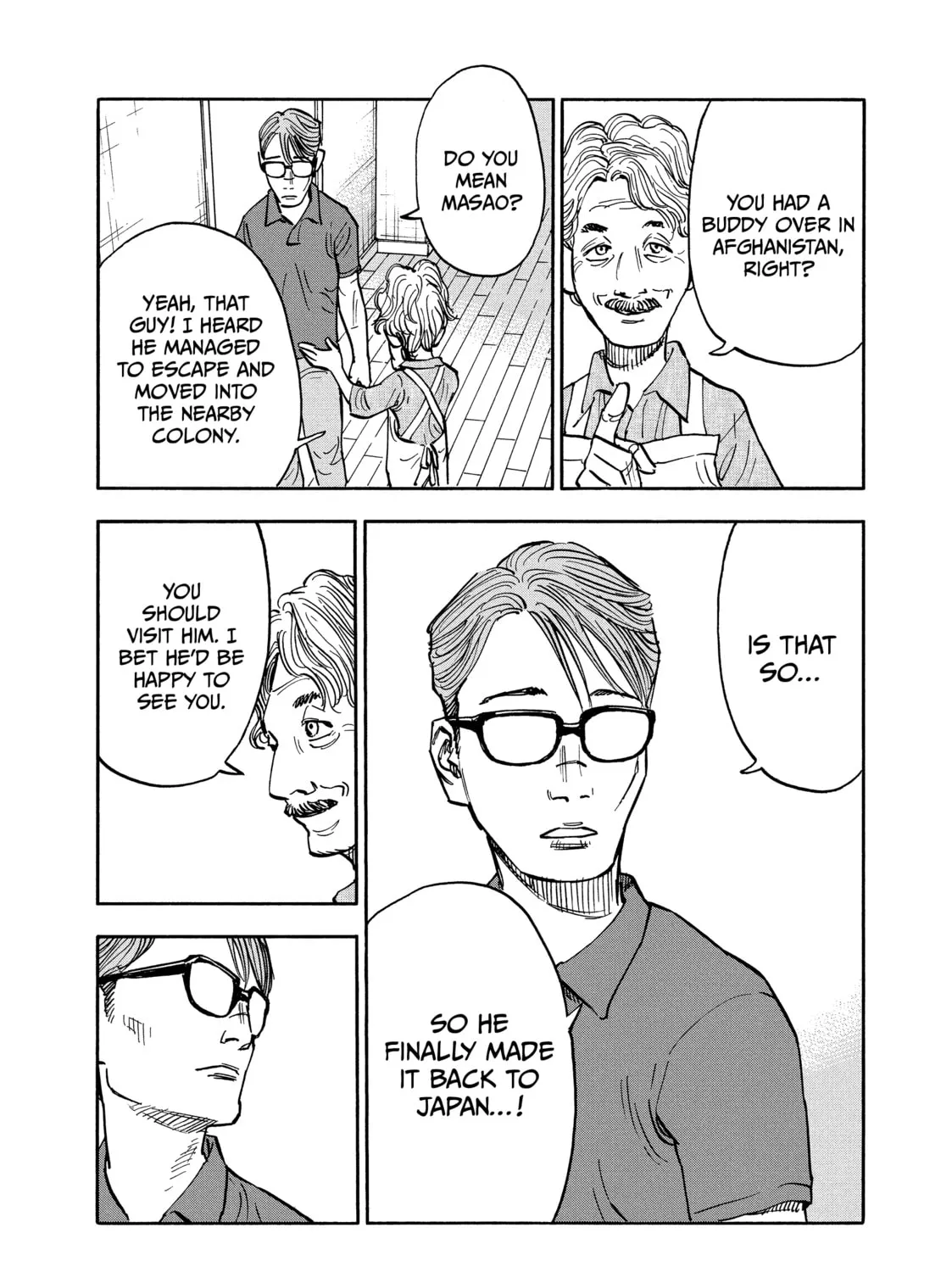 Shimazaki in the Land of Peace Chapter 6 page 7 - 