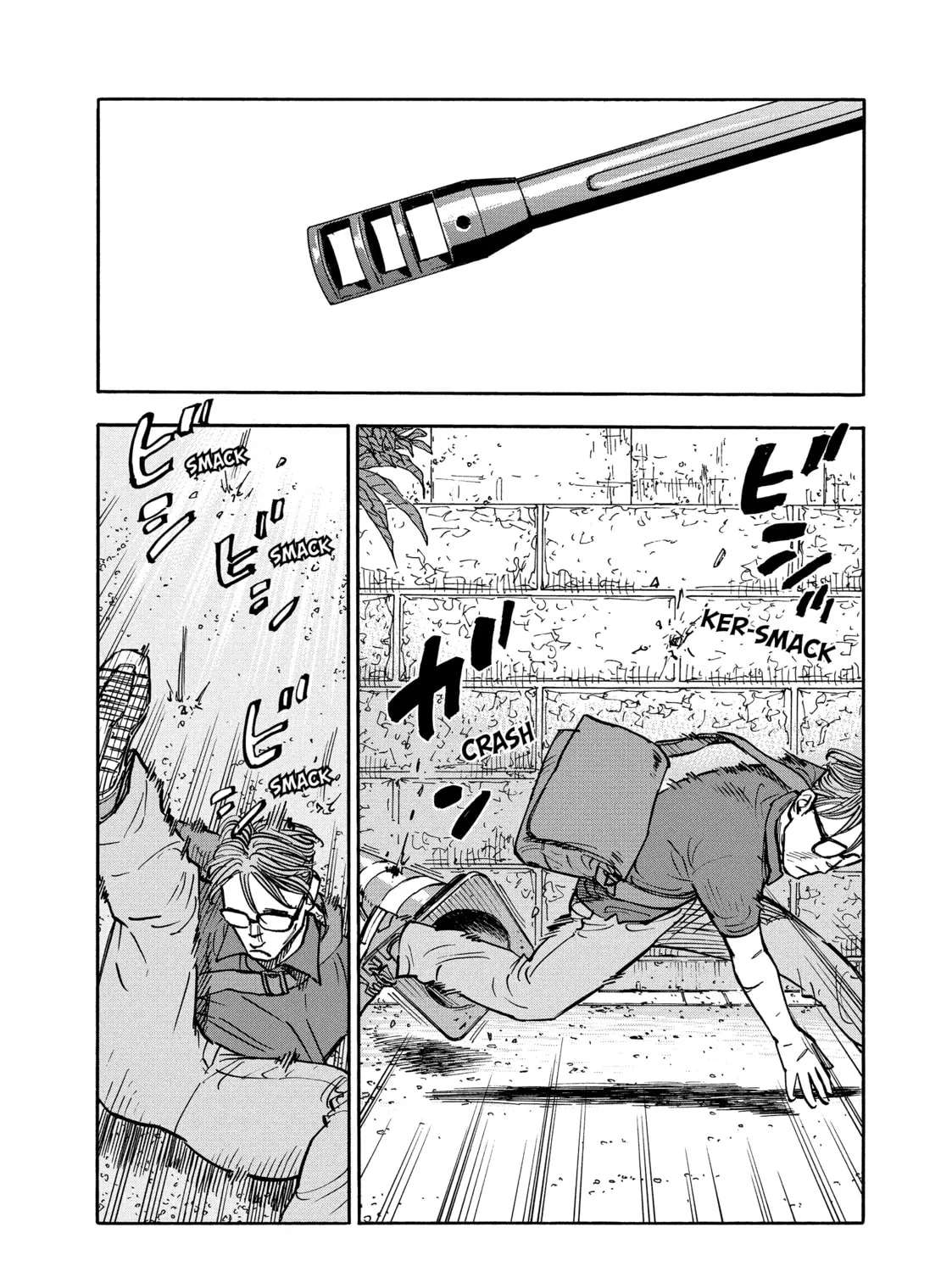 Shimazaki in the Land of Peace Chapter 7 page 3 - 