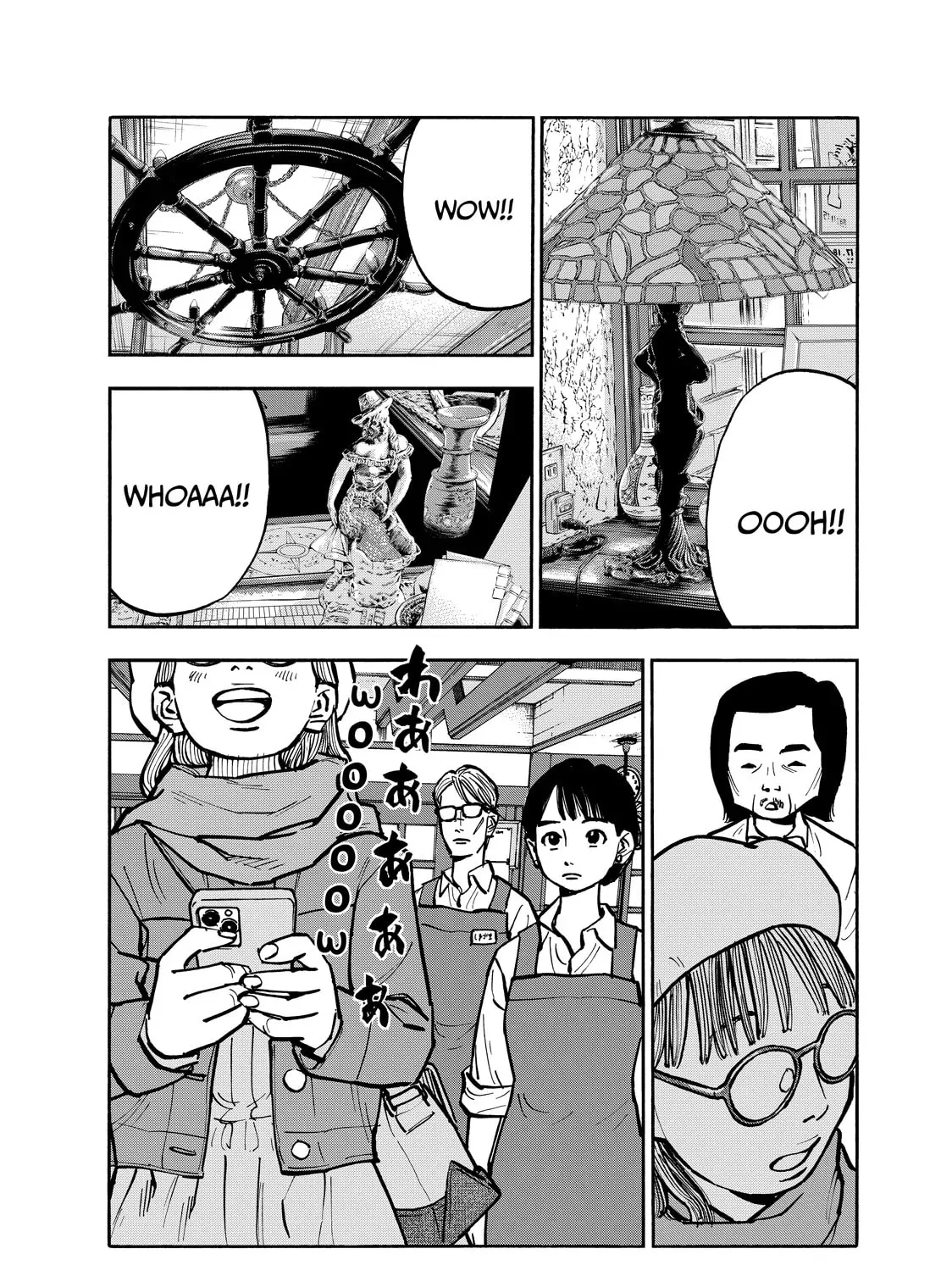 Shimazaki in the Land of Peace Chapter 75 page 1 - 