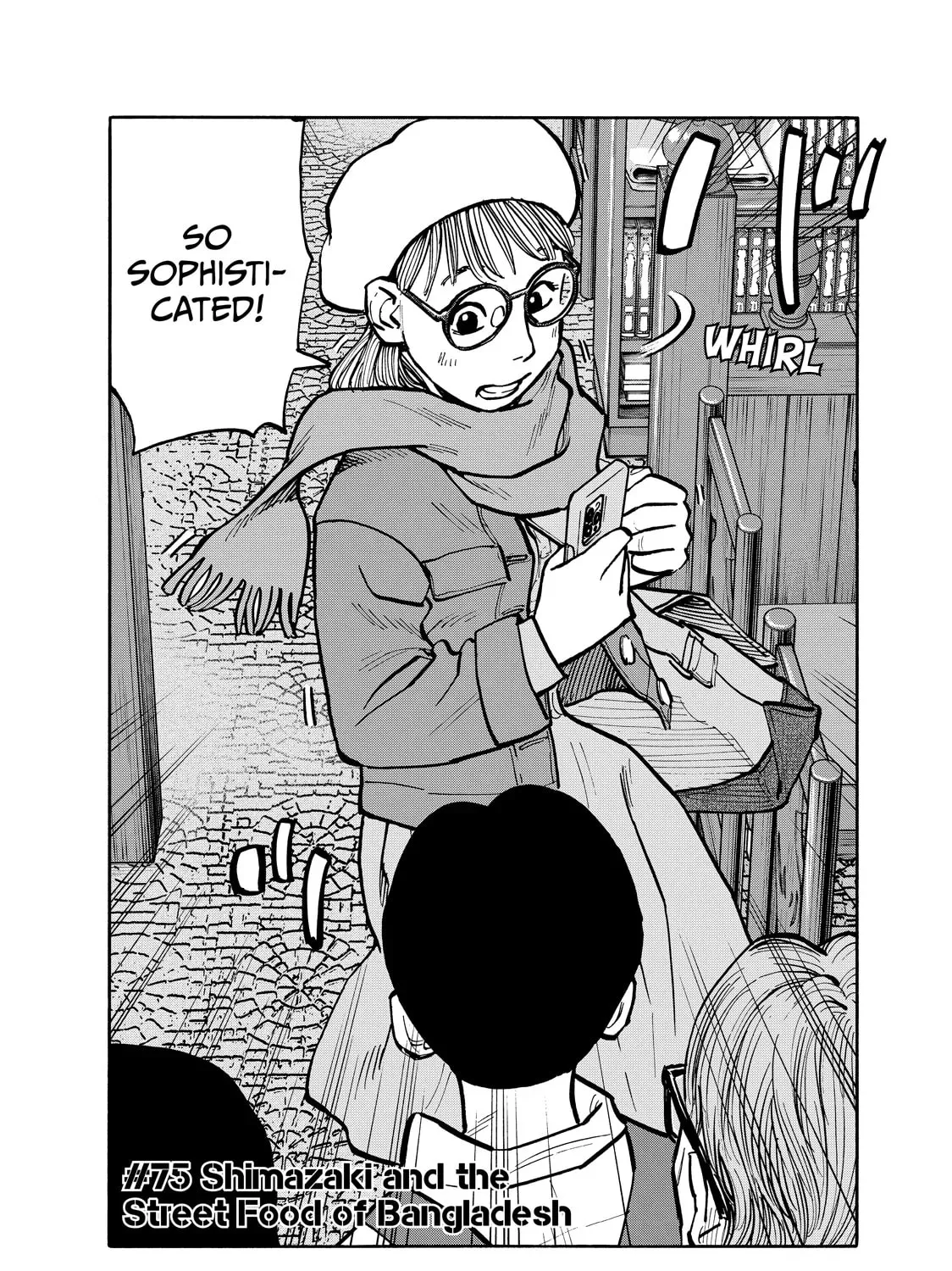 Shimazaki in the Land of Peace Chapter 75 page 3 - 