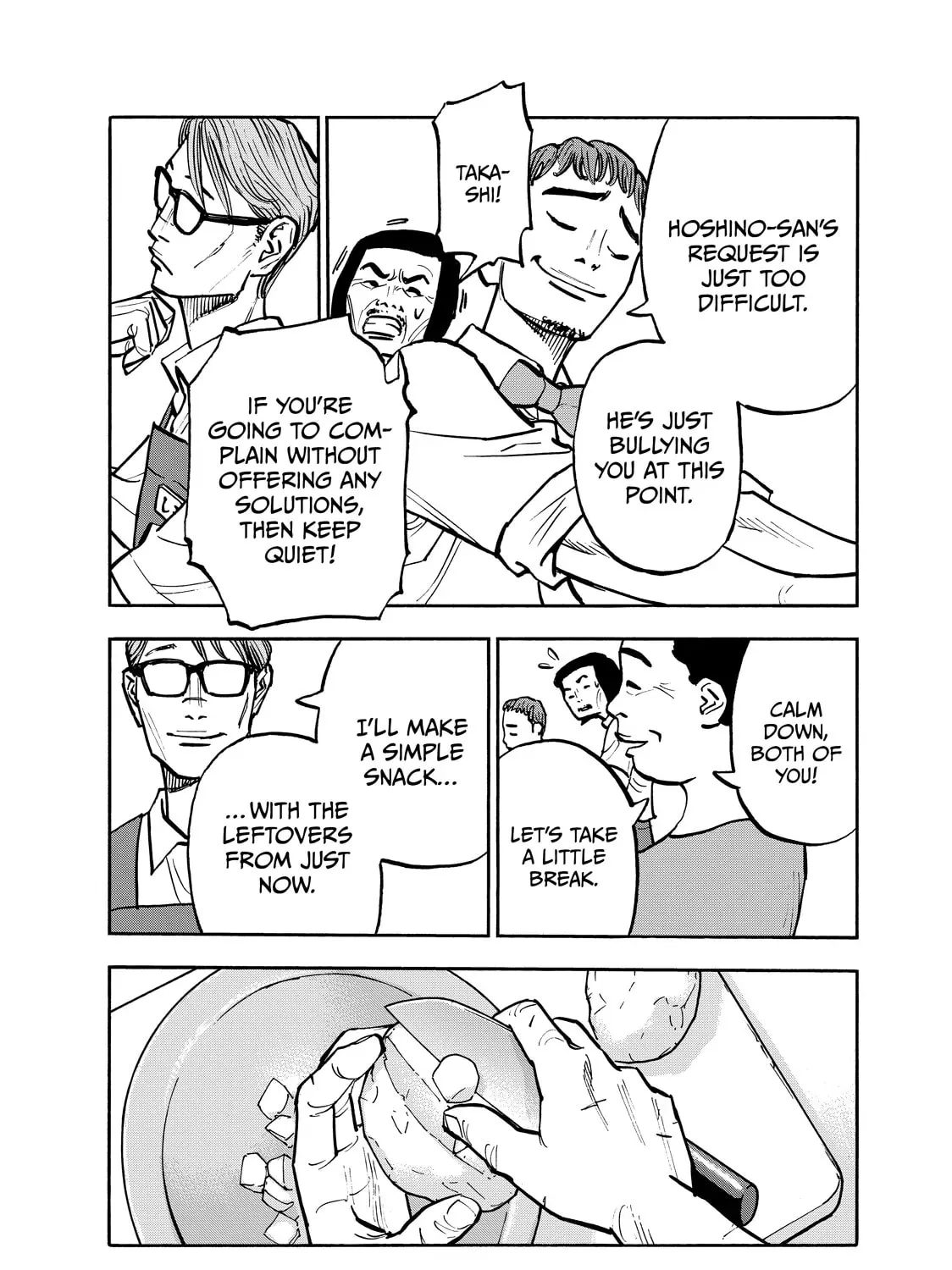 Shimazaki in the Land of Peace Chapter 75 page 23 - 