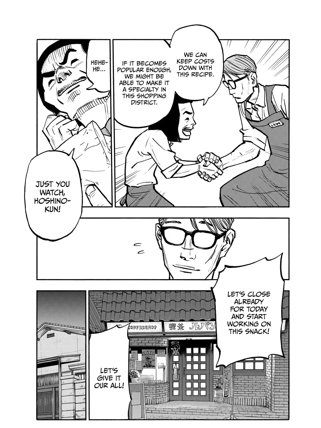 Shimazaki in the Land of Peace Chapter 75 page 33 - 