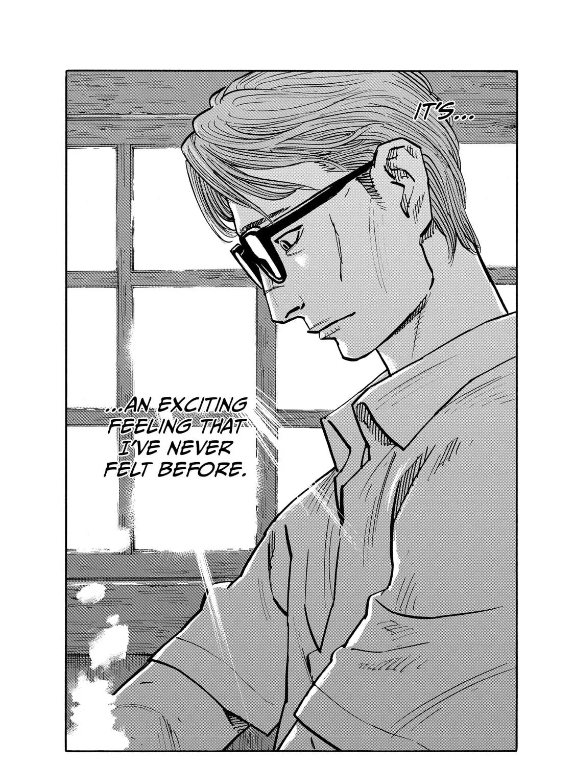 Shimazaki in the Land of Peace Chapter 76 page 3 - 