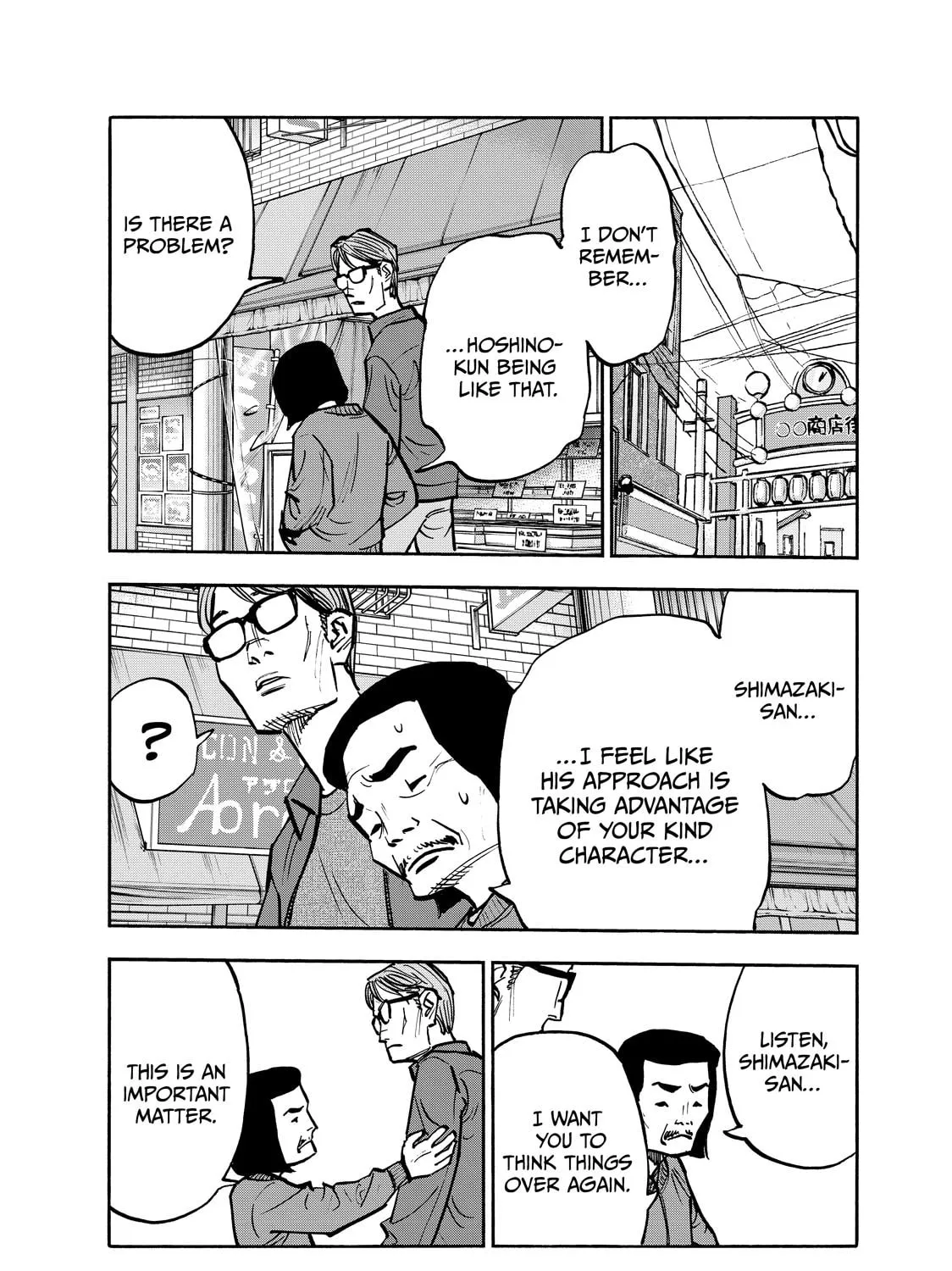 Shimazaki in the Land of Peace Chapter 76 page 23 - 