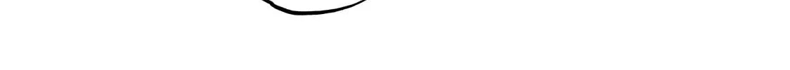 Shimazaki in the Land of Peace Chapter 76 page 32 - 