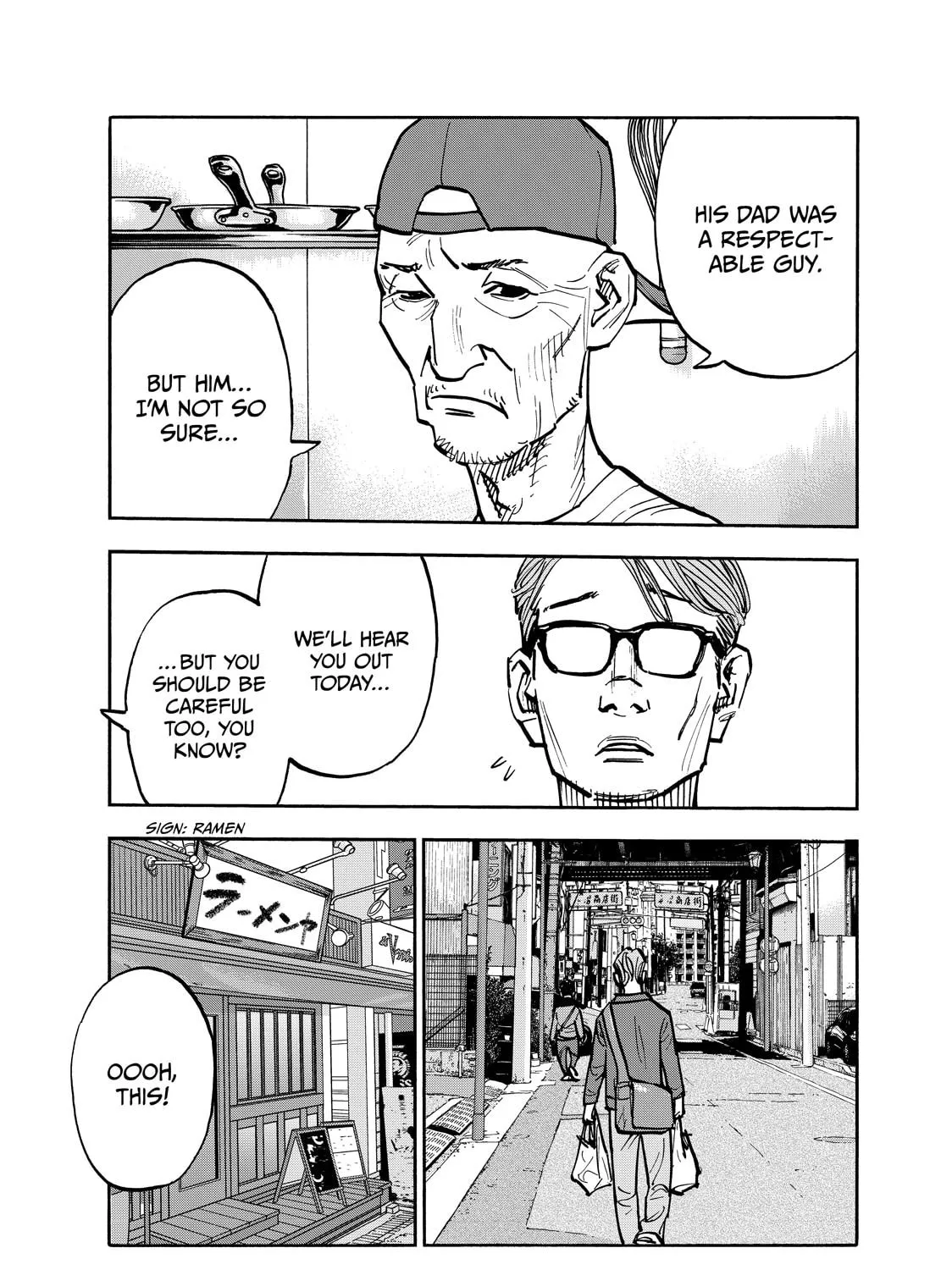Shimazaki in the Land of Peace Chapter 77 page 17 - 