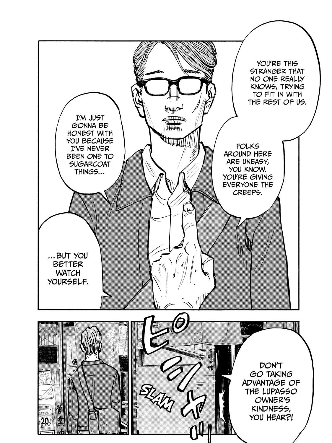 Shimazaki in the Land of Peace Chapter 77 page 23 - 