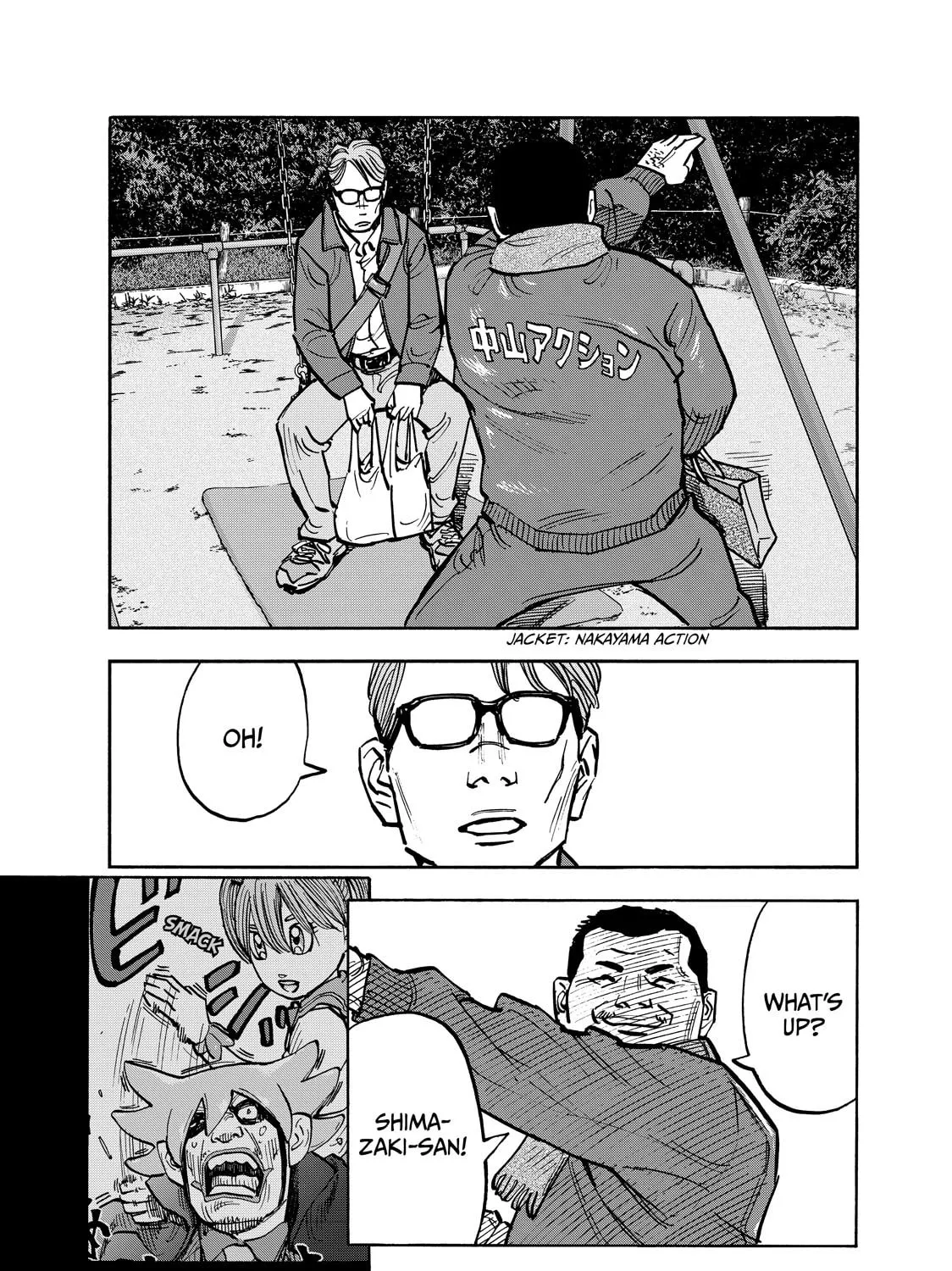 Shimazaki in the Land of Peace Chapter 77 page 33 - 