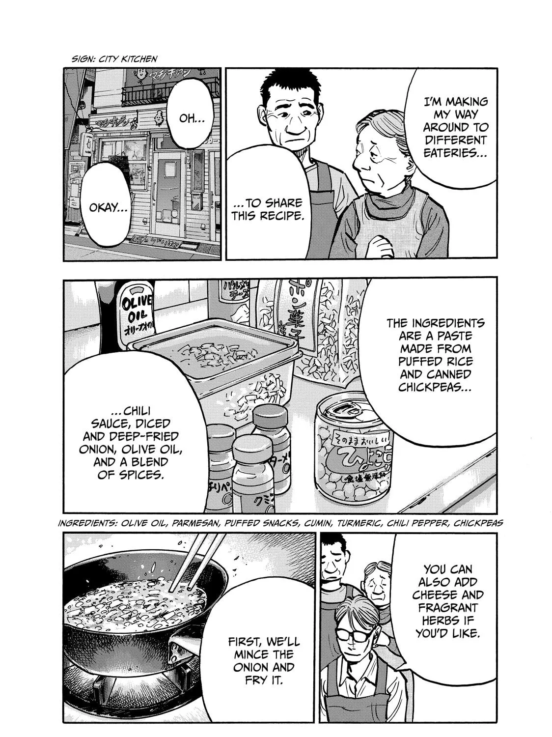 Shimazaki in the Land of Peace Chapter 77 page 7 - 