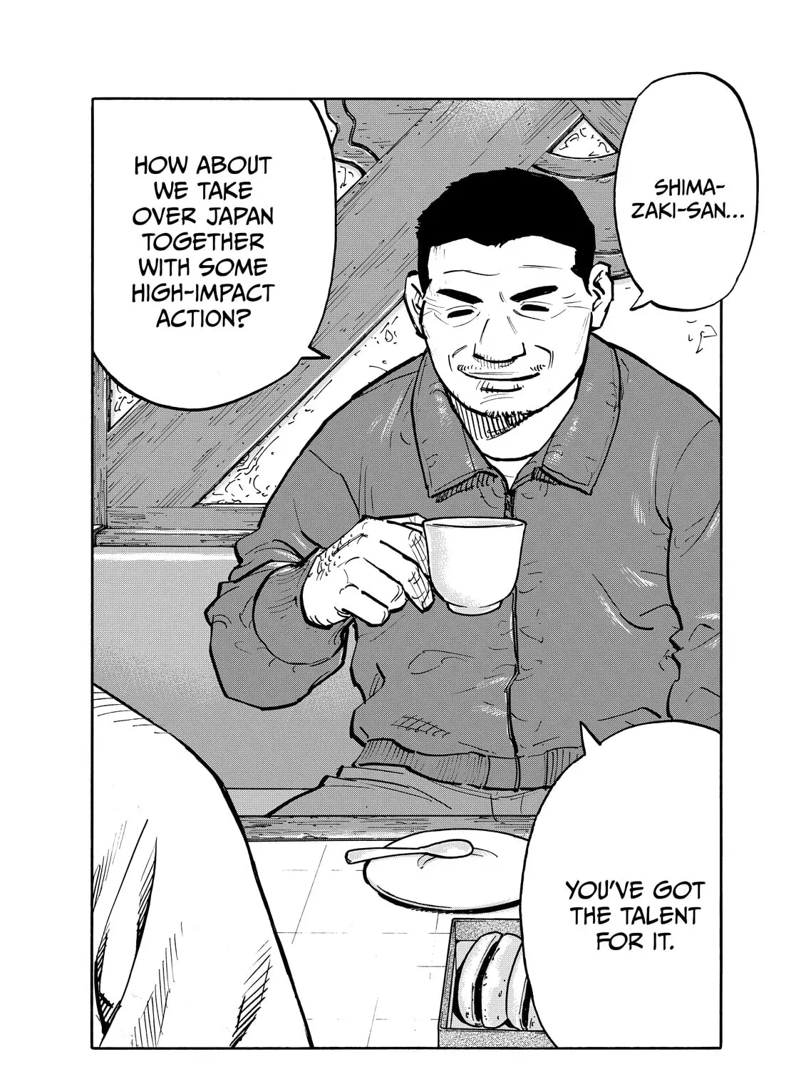 Shimazaki in the Land of Peace Chapter 78 page 3 - 