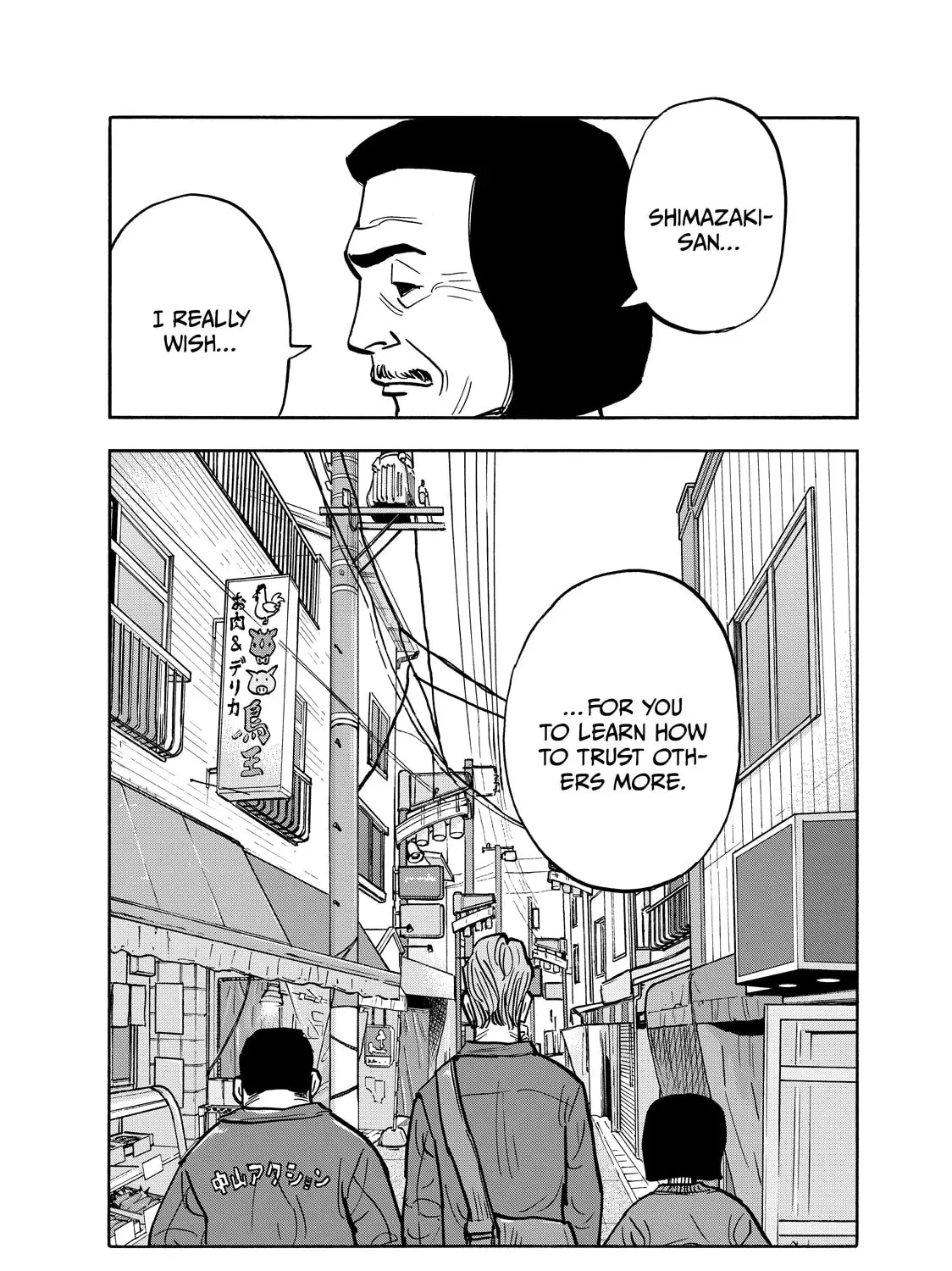 Shimazaki in the Land of Peace Chapter 78 page 31 - 