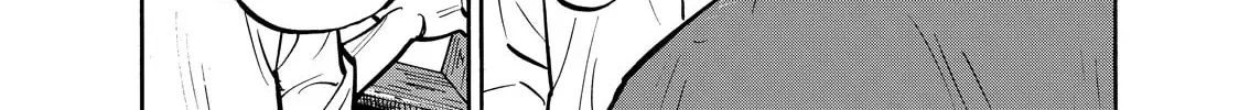 Shimazaki in the Land of Peace Chapter 78 page 6 - 