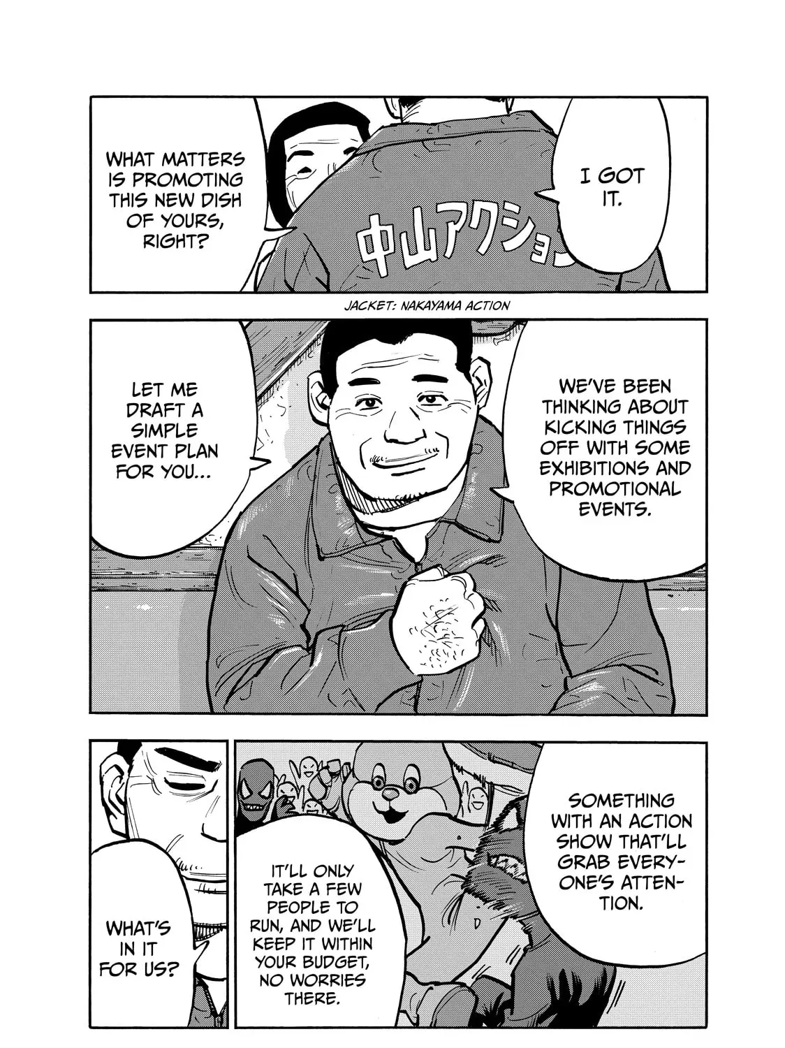Shimazaki in the Land of Peace Chapter 78 page 9 - 