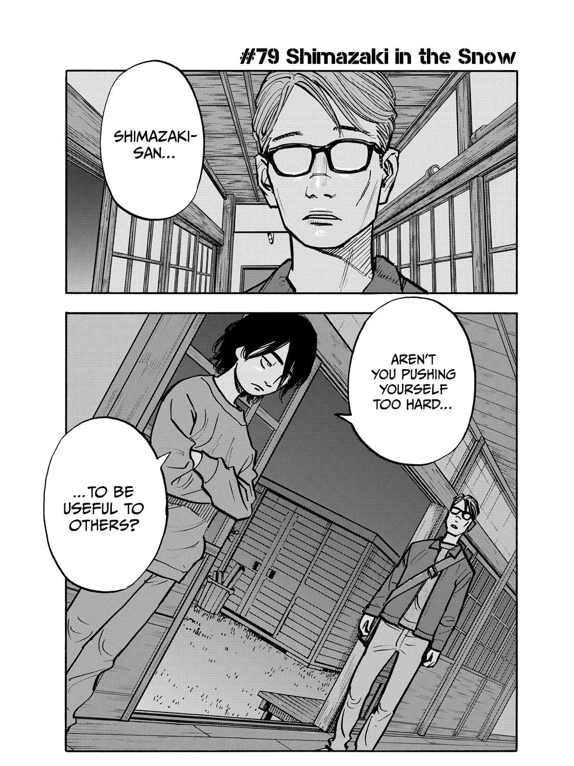 Shimazaki in the Land of Peace Chapter 79 page 1 - 