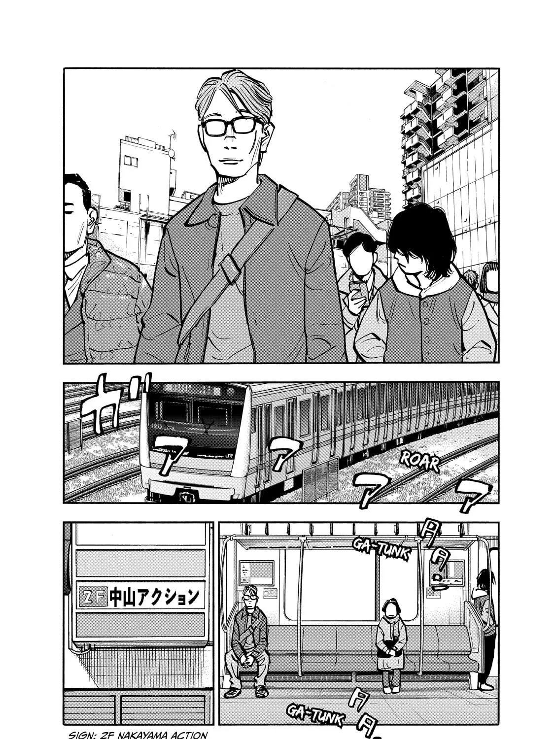 Shimazaki in the Land of Peace Chapter 79 page 13 - 