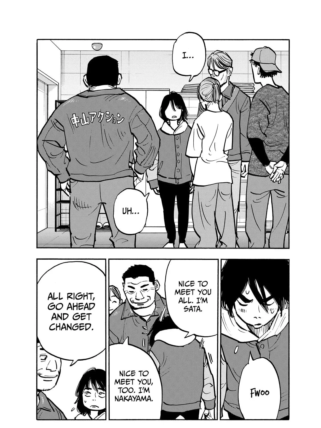 Shimazaki in the Land of Peace Chapter 79 page 19 - 