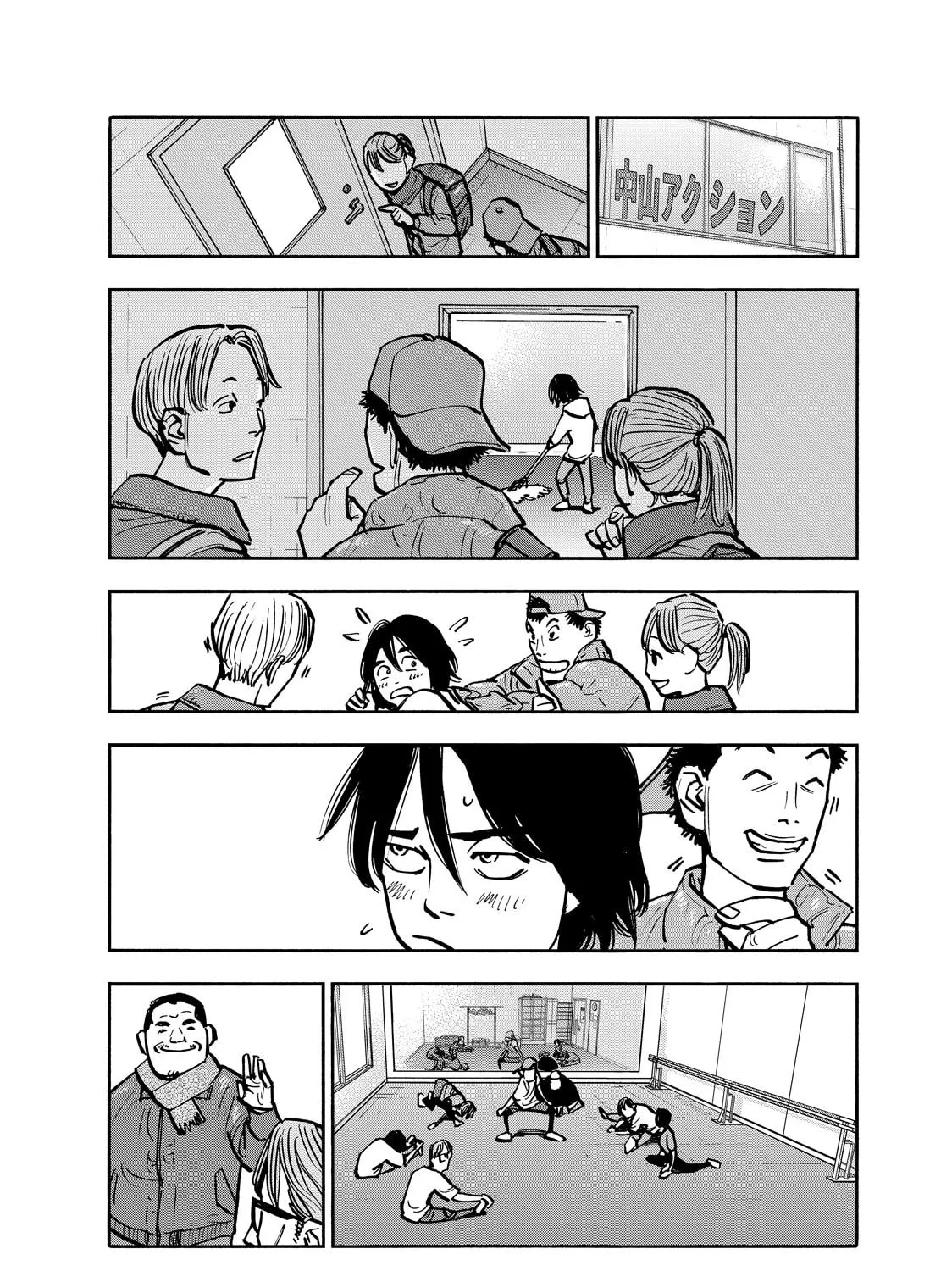 Shimazaki in the Land of Peace Chapter 79 page 29 - 