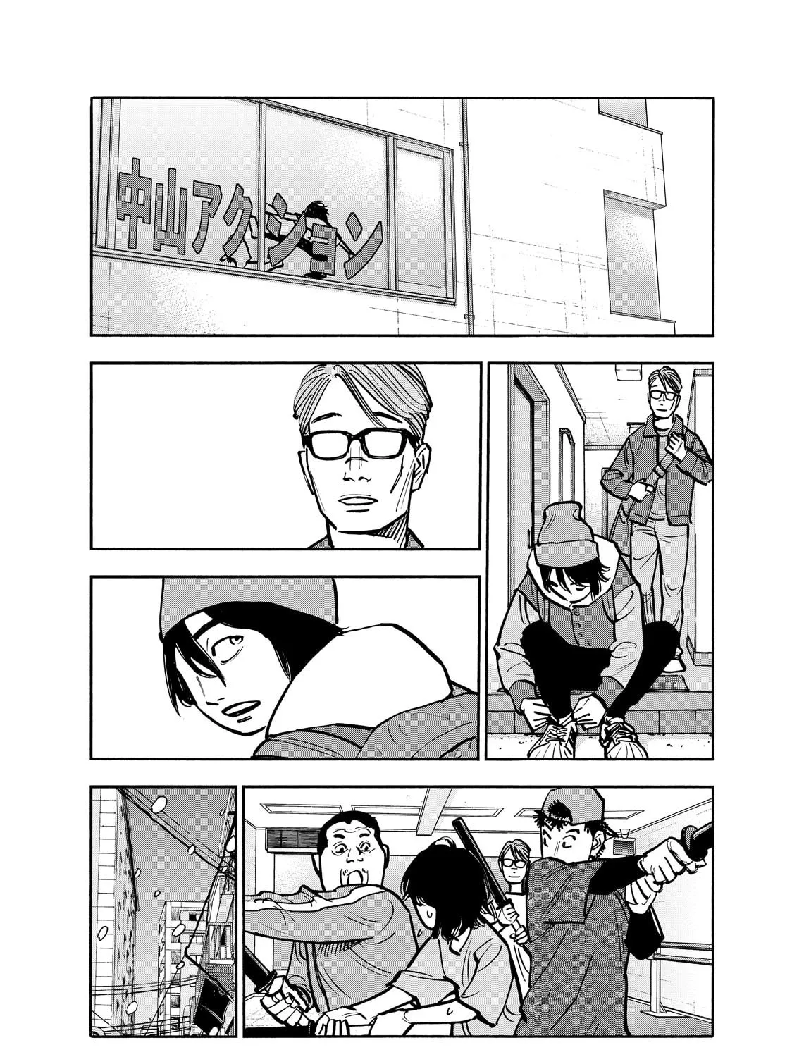 Shimazaki in the Land of Peace Chapter 79 page 31 - 