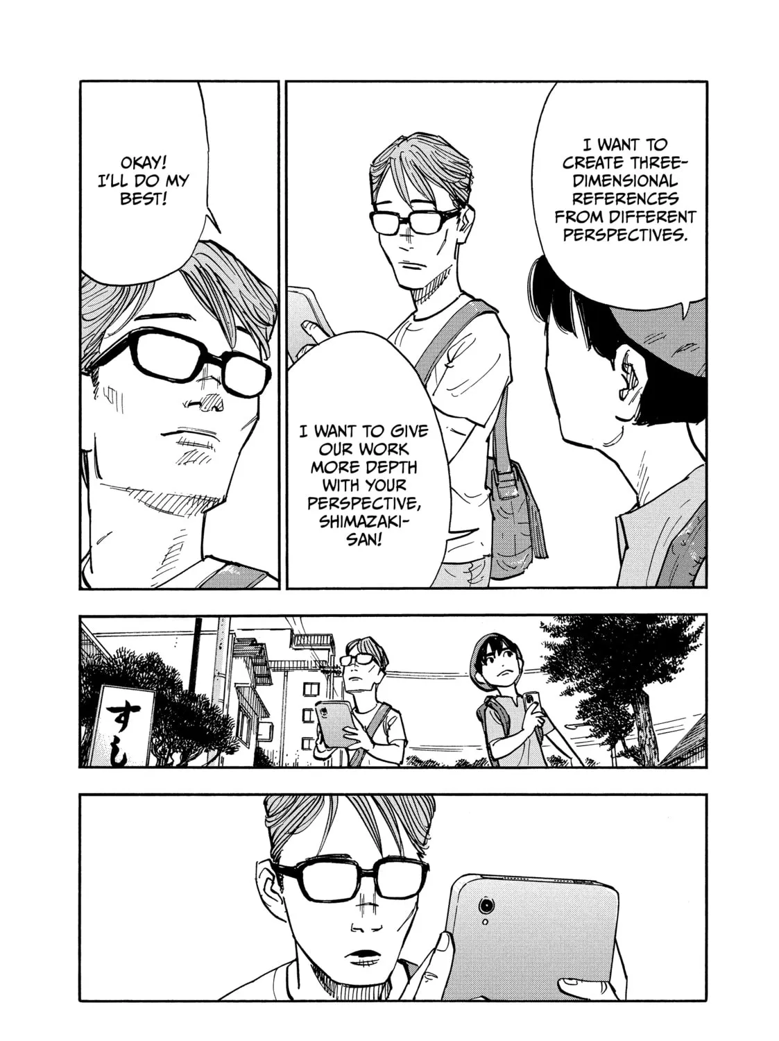 Shimazaki in the Land of Peace Chapter 8 page 13 - 
