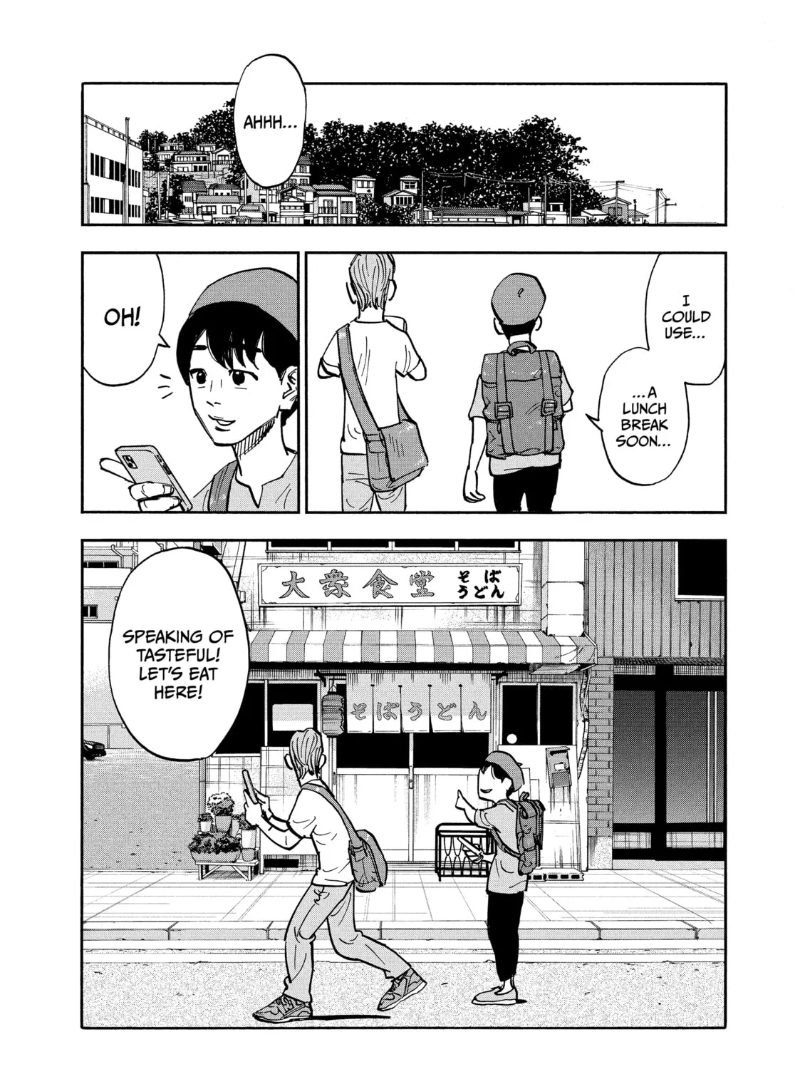 Shimazaki in the Land of Peace Chapter 8 page 15 - 