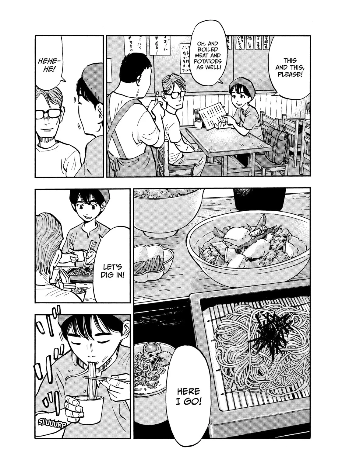 Shimazaki in the Land of Peace Chapter 8 page 17 - 