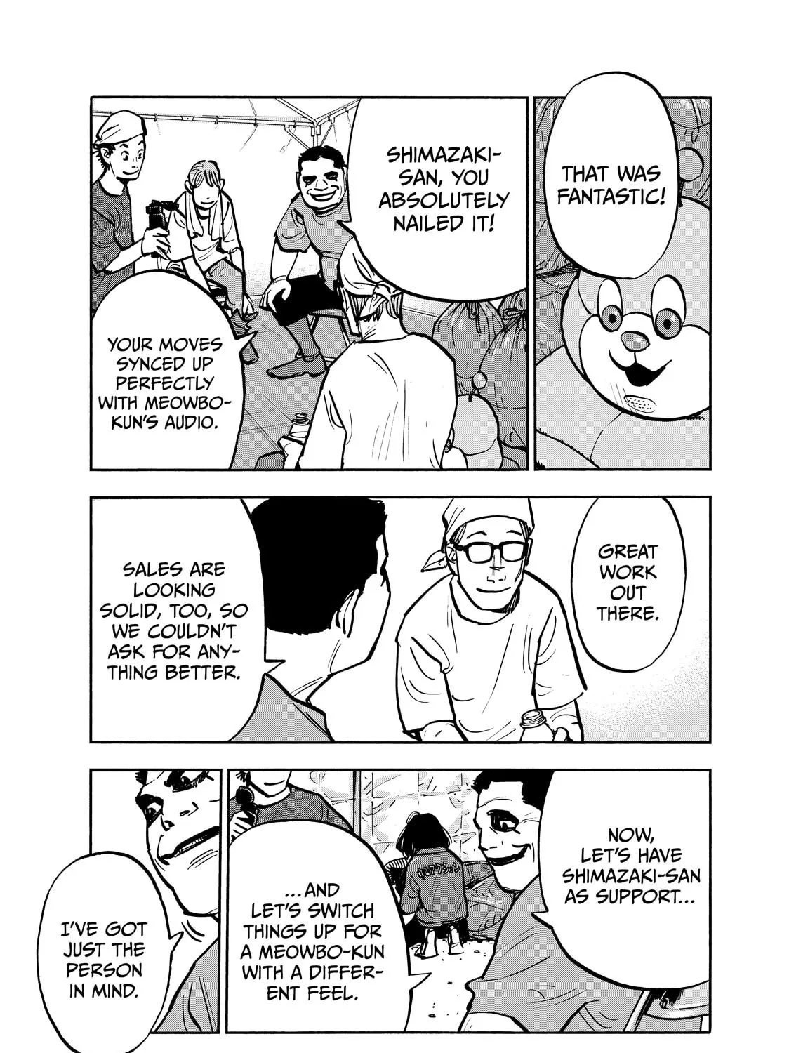Shimazaki in the Land of Peace Chapter 80 page 17 - 