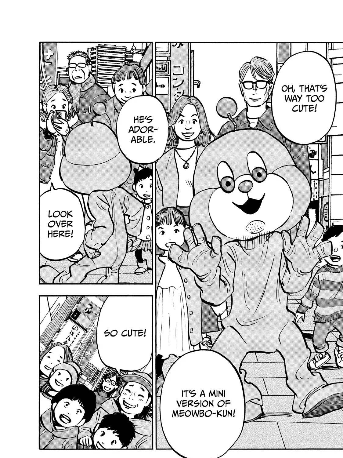 Shimazaki in the Land of Peace Chapter 80 page 23 - 