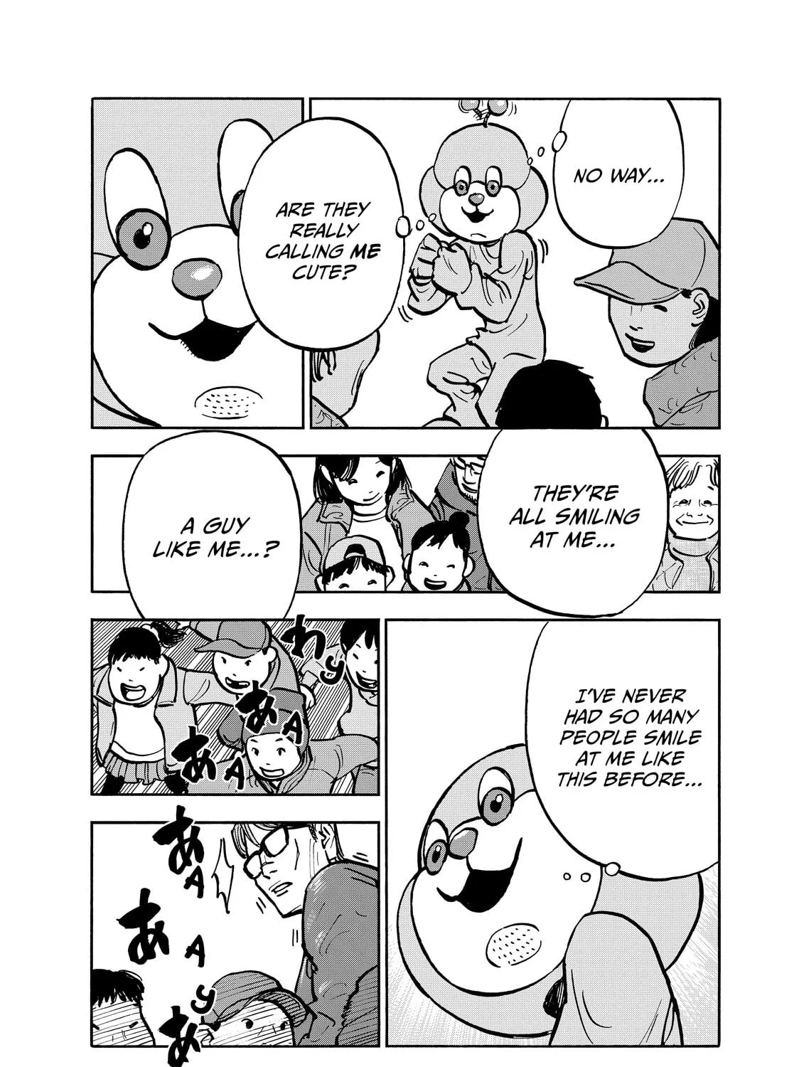 Shimazaki in the Land of Peace Chapter 80 page 25 - 
