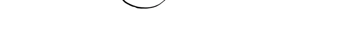 Shimazaki in the Land of Peace Chapter 81 page 29 - 
