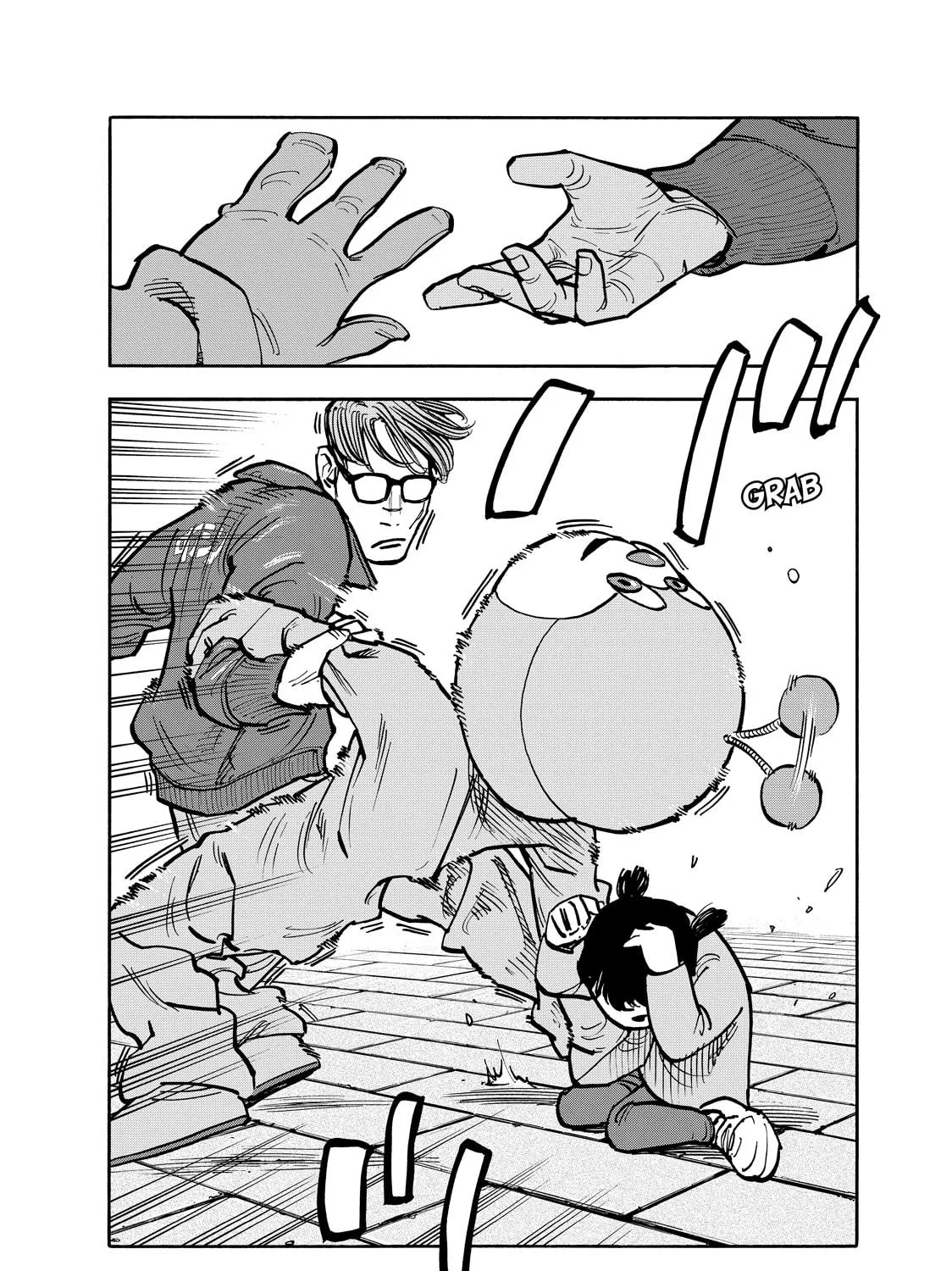 Shimazaki in the Land of Peace Chapter 81 page 4 - 