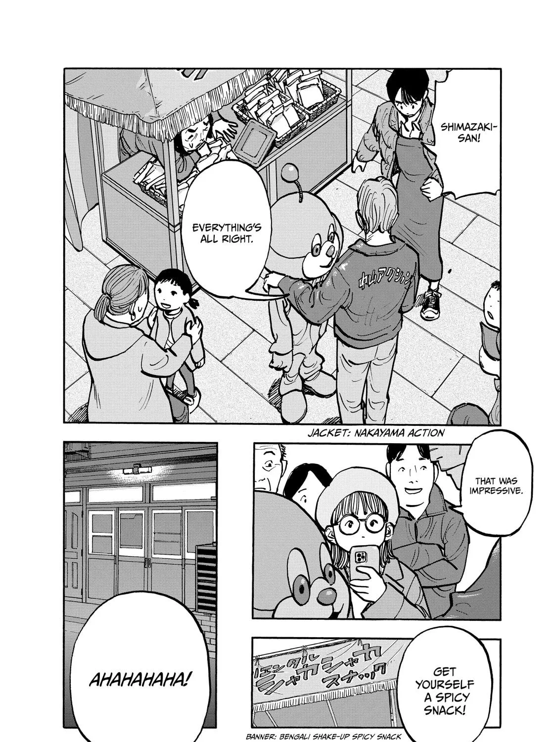 Shimazaki in the Land of Peace Chapter 81 page 8 - 
