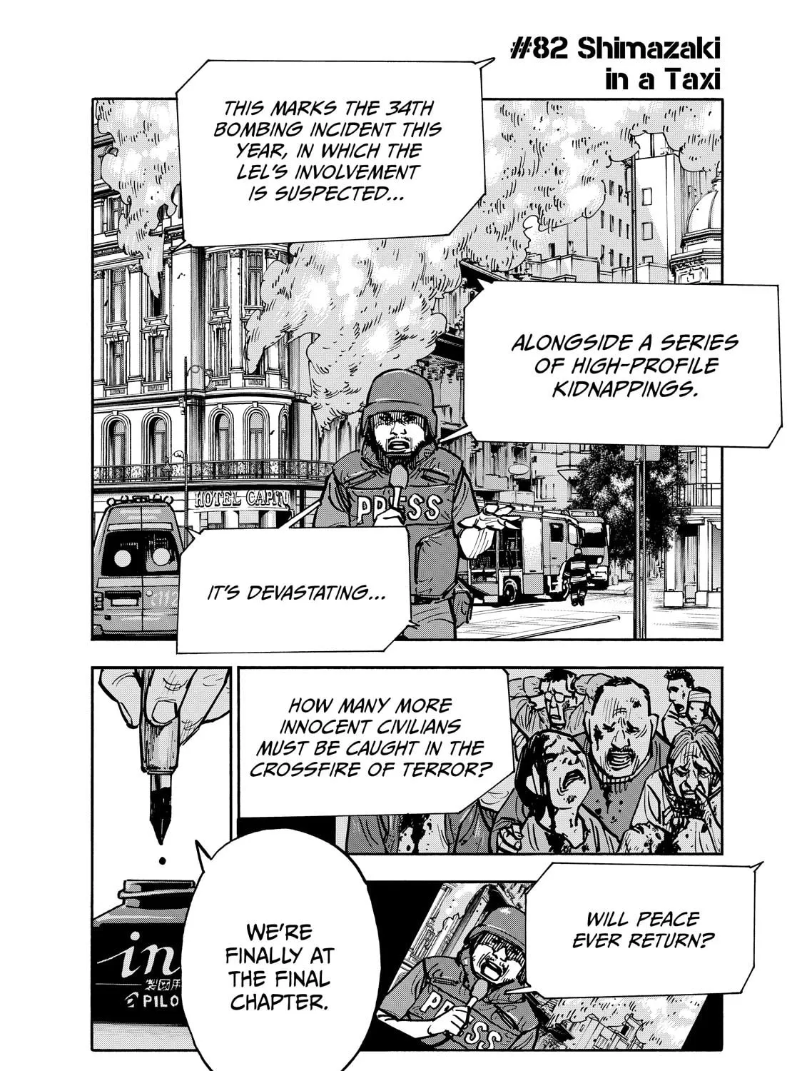 Shimazaki in the Land of Peace Chapter 82 page 3 - 