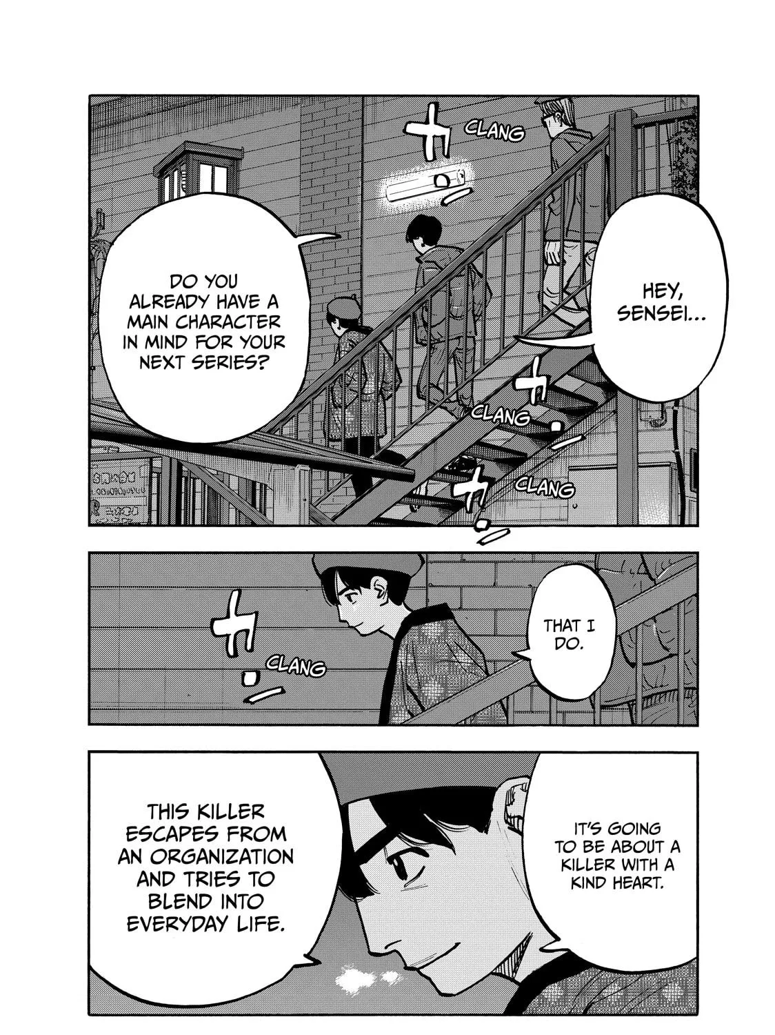 Shimazaki in the Land of Peace Chapter 82 page 23 - 