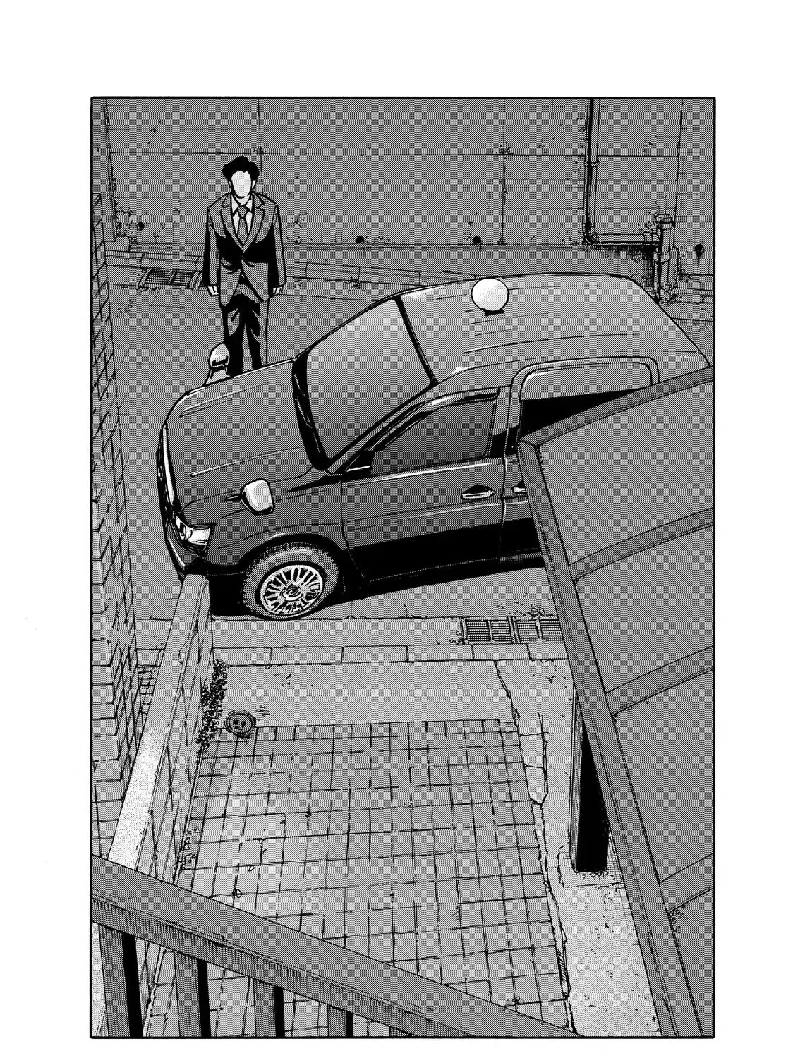 Shimazaki in the Land of Peace Chapter 82 page 27 - 