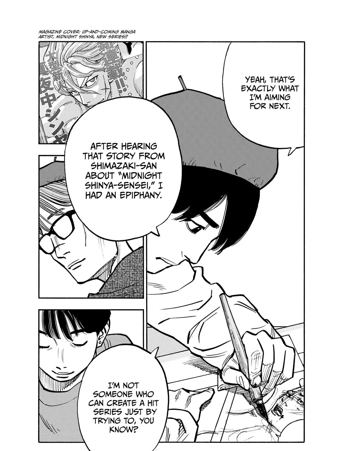Shimazaki in the Land of Peace Chapter 82 page 7 - 