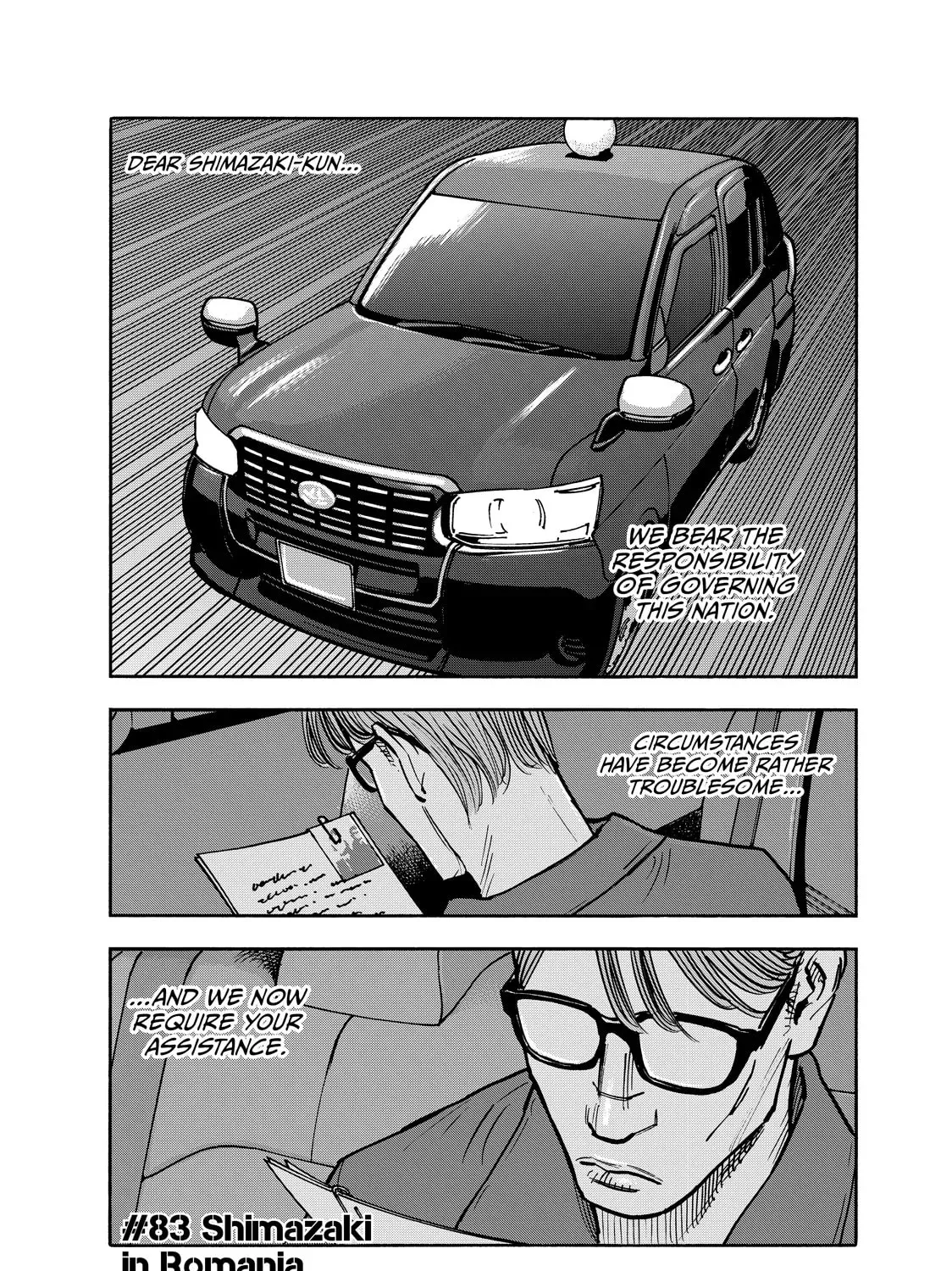 Shimazaki in the Land of Peace Chapter 83 page 1 - 