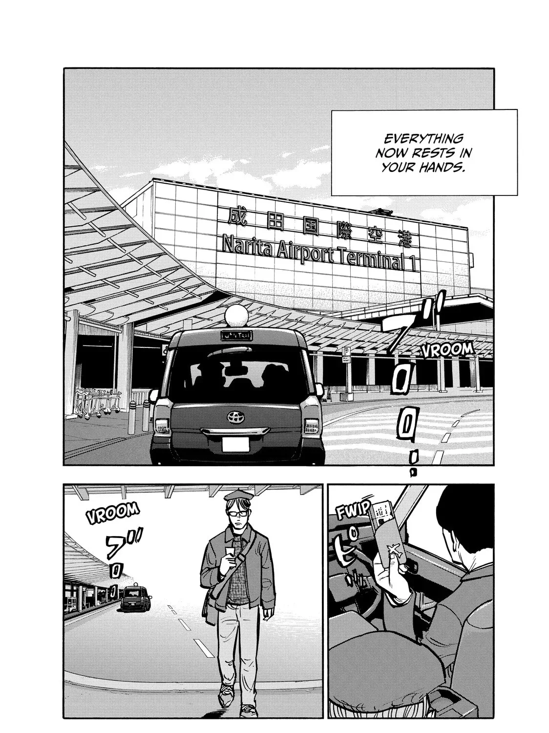Shimazaki in the Land of Peace Chapter 83 page 15 - 