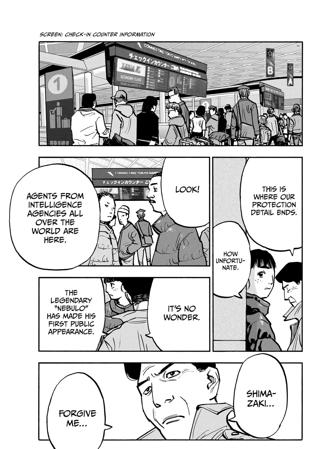Shimazaki in the Land of Peace Chapter 83 page 17 - 